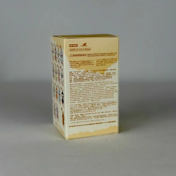 Pop Mart THE MONSTERS Pin for Love Labubu Blind Box, Letter “G” ** UNOPENED ** - Picture 3 of 8